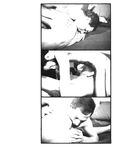 DANGEROUS Photos