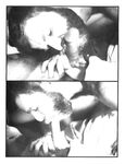 DANGEROUS Photos