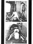 DAVID AND HIS FRIENDS Vol 4 Photos