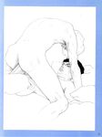 DRAWN AND QUARTERS Nr 1 Photos