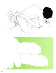 DRAWN AND QUARTERS Nr 1 Photos