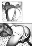 DREAM BOY Nr 22 1990 Photos