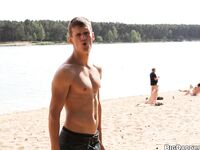 Op10363 - Out In Public - Hot Studs Fuck Outdoors - Ricky Finist & Rado Zuska - Jun 8 2012 - BangBros, BigDaddy - BigDaddy