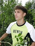 Bernard - 19nitten, 19zone - Twinks