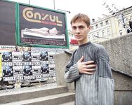 Jakov - 19nitten, 19zone - Masturbation