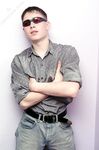 Joshua - 19nitten, 19zone - Latino