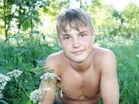 Levushka - 19nitten, 19zone - Russian