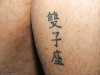 Lucas - 19nitten, 19zone - Cumshot