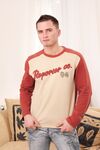 Michal 3 - TylersRoom - Cumshot