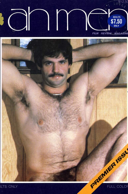 AH MEN  Gays Photos