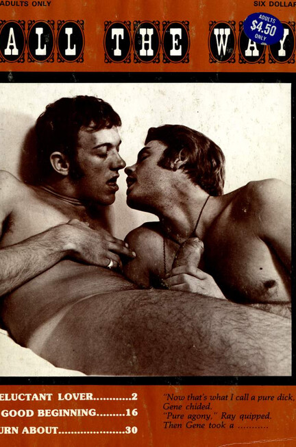 ALL THE WAY  Gays Photos
