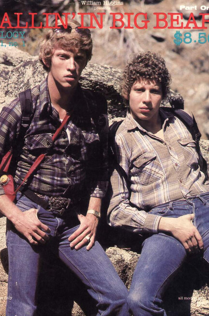 BALLIN' IN BIG BEAR 1 1 1980 Photos
