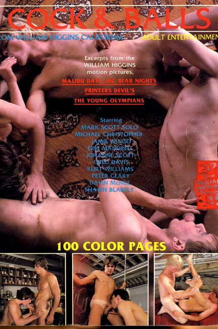 COCK AND BALLS Photos