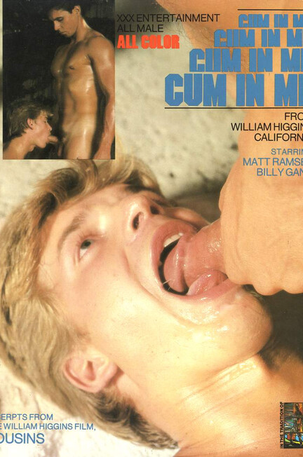 CUM IN ME! 1984 Photos