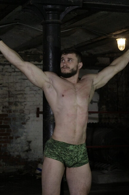 Bearded Pow - Part Iii - RusCapturedBoys - Electric Play