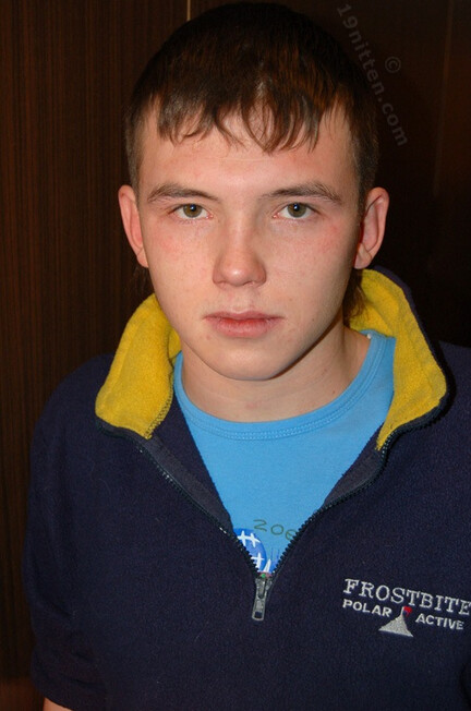 Paulo - 19nitten, 19zone - Latino