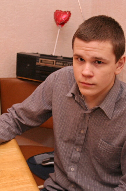 Vin - 19nitten, 19zone - Russian