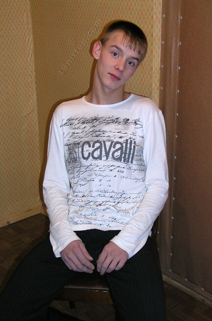 Vince - 19nitten, 19zone - Russian